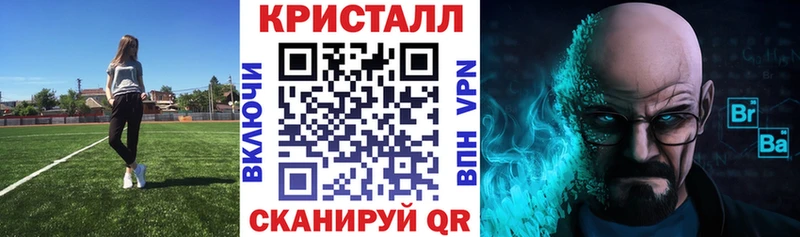 цены   Калининец  АМФ 97% 