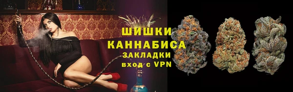 метамфетамин Баксан