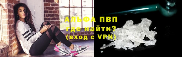 амф Балабаново