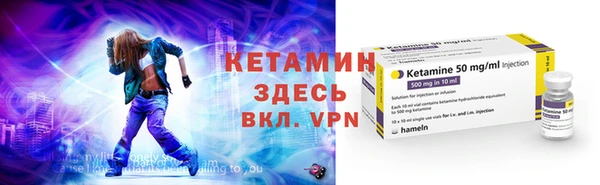 ешки Аркадак