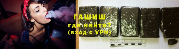 метамфетамин Баксан