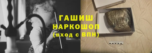 амф Балабаново