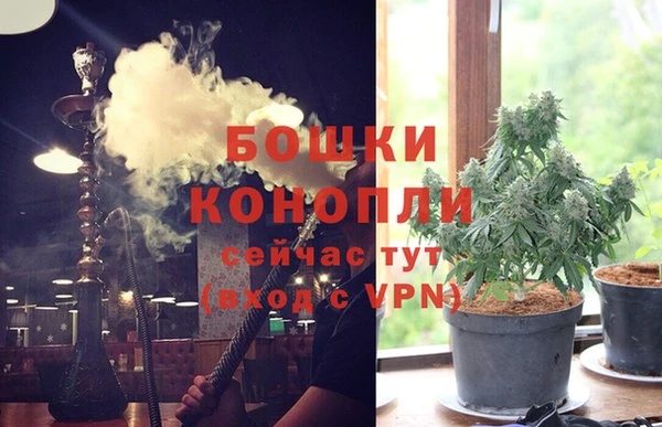 гашиш Арсеньев