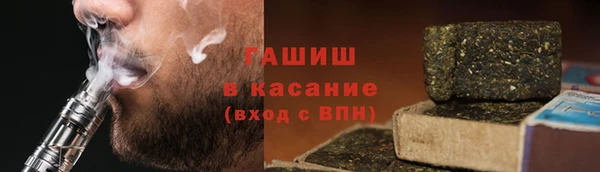 амф Балабаново