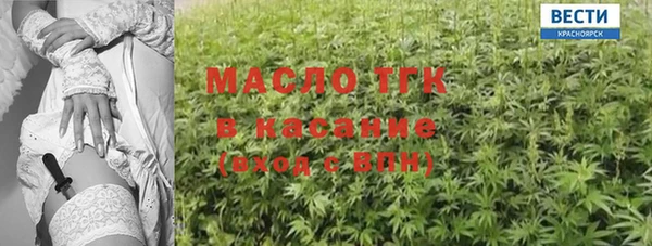 гашиш Арсеньев