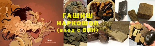 амф Балабаново
