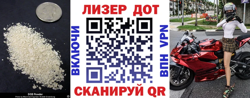kraken ссылки  Калининец  Лсд 25 экстази ecstasy 