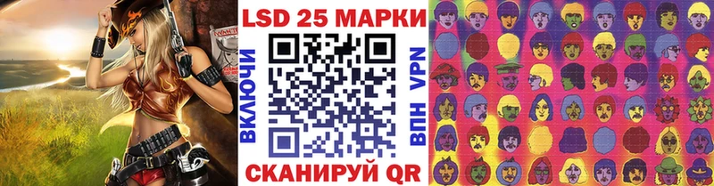 Марки NBOMe 1,5мг  купить наркотик  Калининец 