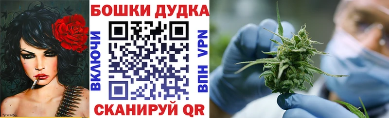 что такое наркотик  Калининец  Каннабис марихуана 